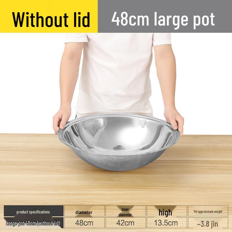Hanyou 201 Stainless Steel Wok