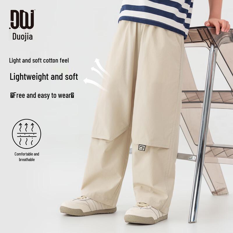 

Boys Summer Street Style Cargo Wide-Leg Pants with Binder Label Design 170
