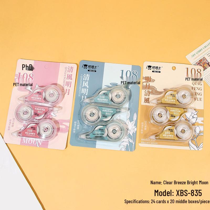 

Мультяшная корректирующая лента большой емкости для девочек - Идеально подходит для учеников начальной и средней школы