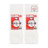 Kamiyagai Odorless Milky Pack of for Deodorizing White Bread Diaper Garbage Poop Sanitary and Poop Disposal Bags Bags, 1-Loaf Capacity, White, 200,