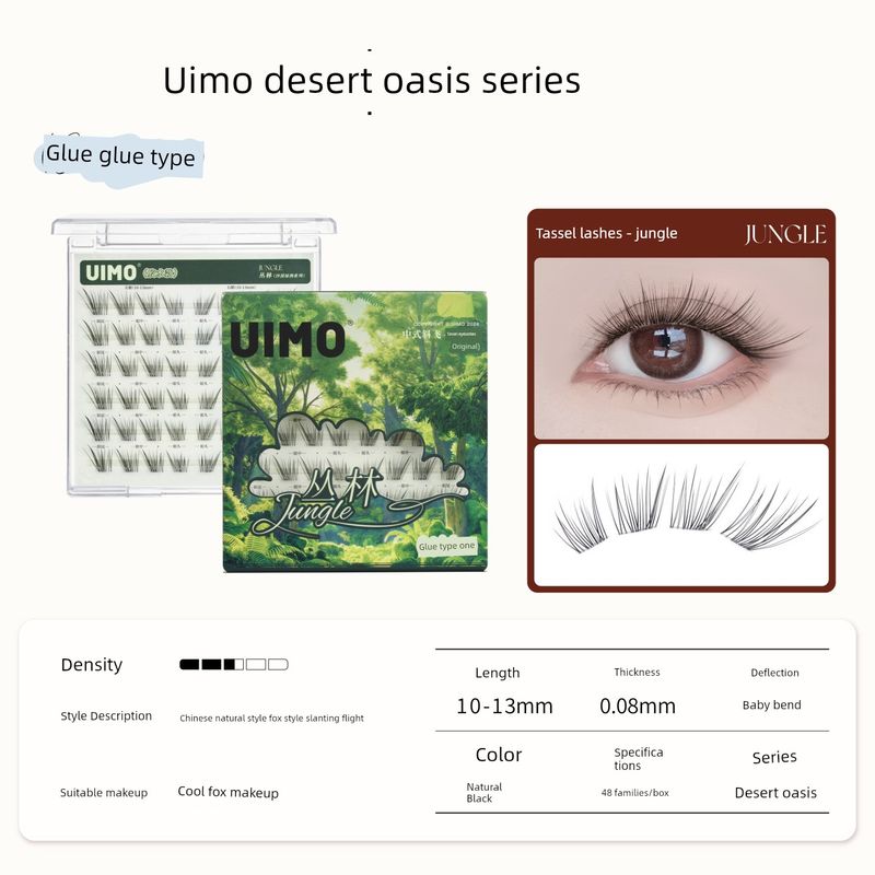 Uimo Glue-Free False Eyelashes Liss Moon Crescent Spring 2026 Hot-Selling Glue-Type Eyelashes