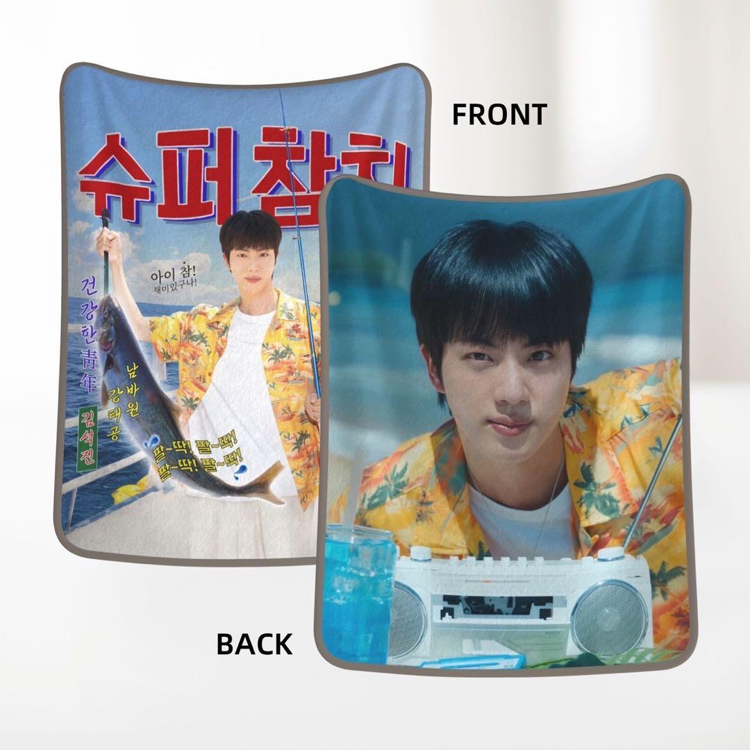 

[USED] BTS Blanket Super Chamchi Seokjin JIN