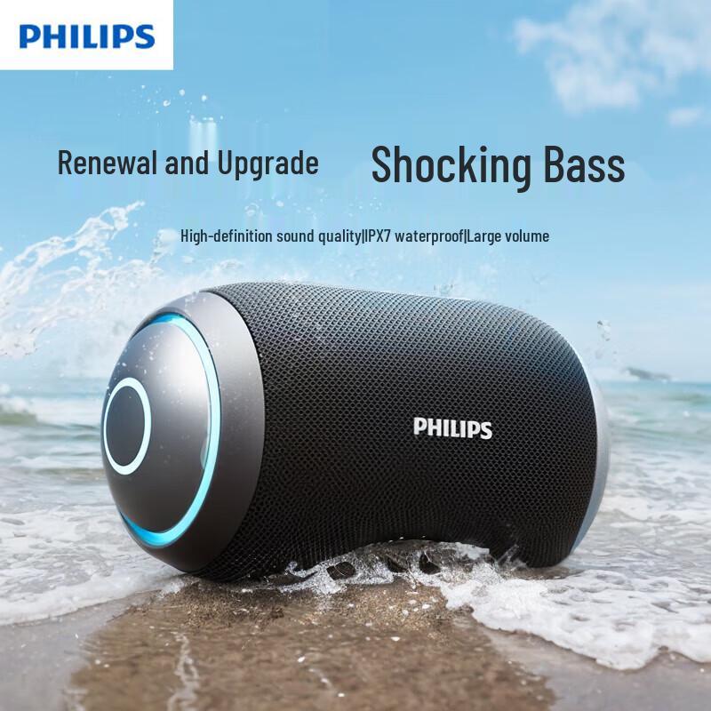 

Портативна Bluetooth-колонка Philips TAS3209