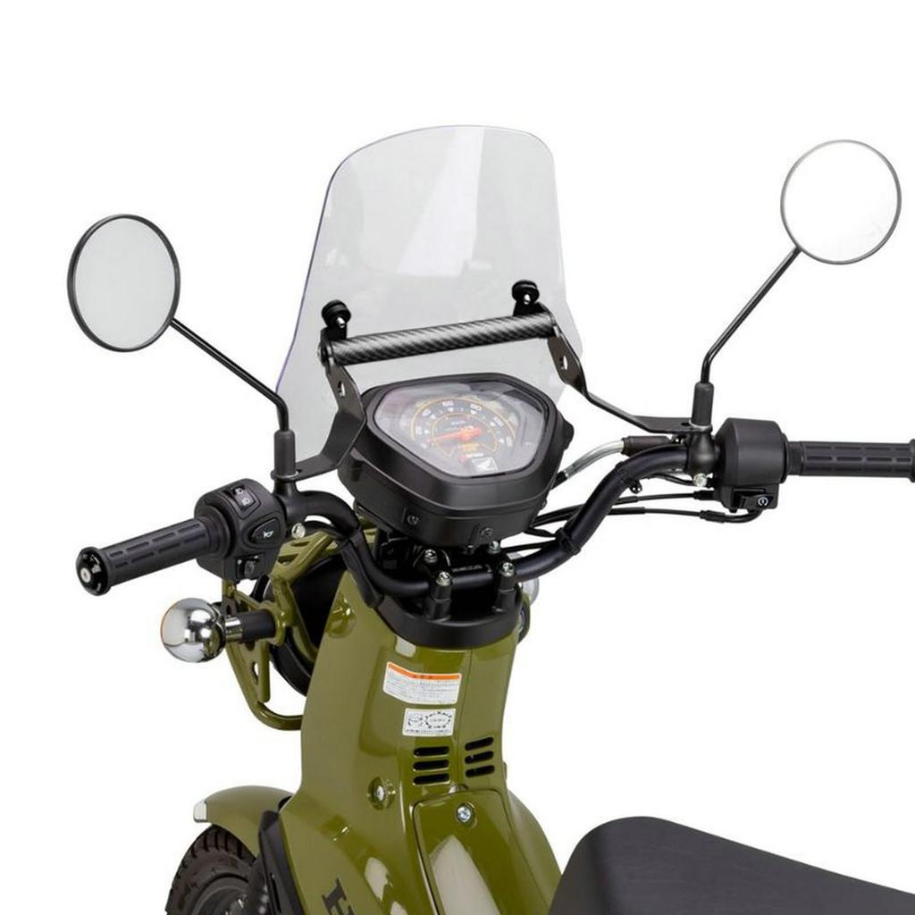 Entrotech Cross Cub 110 Čelní sklo pro motocykl Honda CC110 Větrný štít motocyklu Modifikace motocyklu Náhradní čelní sklo Cross Cub (JA60) - Přední sklo,