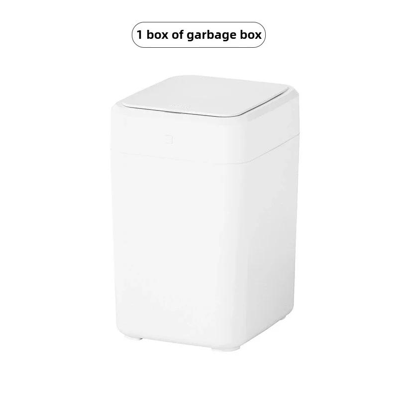 

White Smart Trash Can Home Automatic Wastebasket Large Capacity Food Waste Inductive Waterproof 17L Home Cleaning Organizer