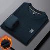 Ao Li Rong Men's Plus Velvet Thickened Warm Sweatshirt - Round Neck, Long Sleeve, for Autumn/Winter