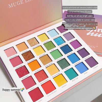 MUGE LEEN 30-Color Rainbow Eyeshadow Palette: Shiny, Pearlescent, Matte, and Sequin Finishes for Kids' Stage Performances.