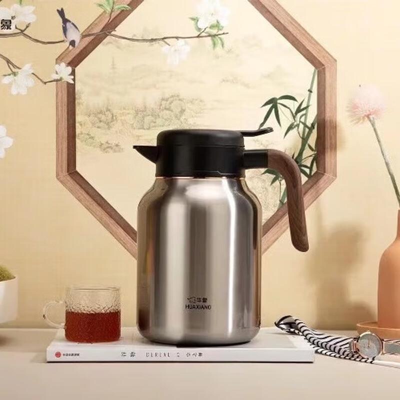 HOAOR HX9068-6 1.8 л Термос-пот из нержавеющей стали с изоляцией