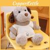 Stray Dress Up Dog Stuffed Toy Plush Toy Puppy For Children Soothing Toy Gifts