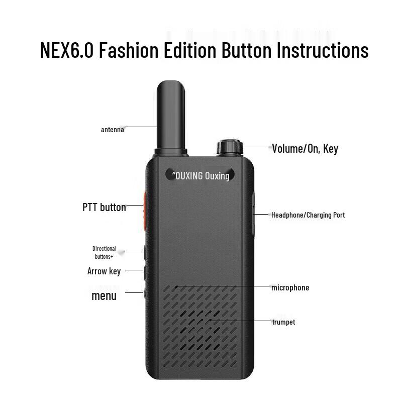

OUXING Професійна рація дальнього зв язку NEX6.0 Модна версія (версія CN)