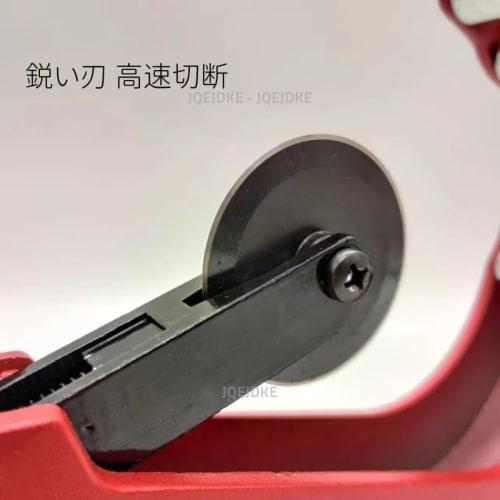 JQEJDKE Rotary Pipe Cutter, Single Pipe Cutting Range 14-200mm, for Plastic Pipes, Multifunctional Professional Tool (50mm-120mm)