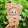 17cm Labubu Changeable Plush Set: Frog, Pig, Pendant, Snowman Doll Outfits for Christmas