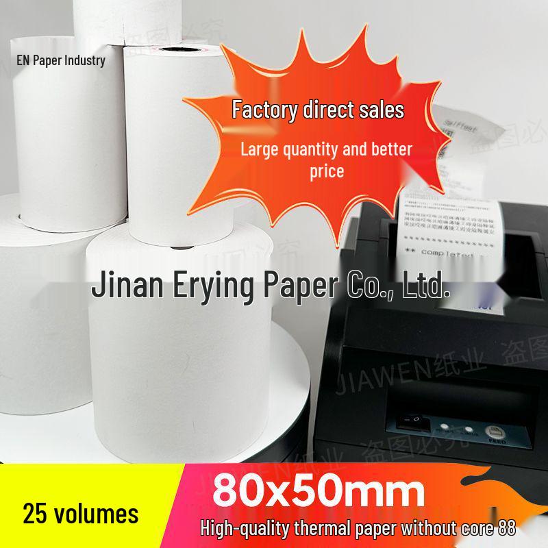 Coreless Thermal 80×50 Receipt Paper for Cash Registers & Takeaway