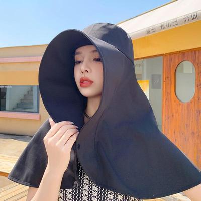Women's Summer Full Face UV Protection Sun Hat with Shawl