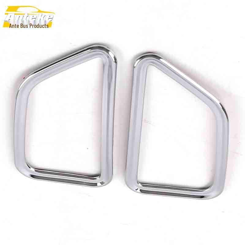 Baojun 730 Upper Air Outlet Decorative Sticker - Electroplated Cold Air Vent Trim Accessory
