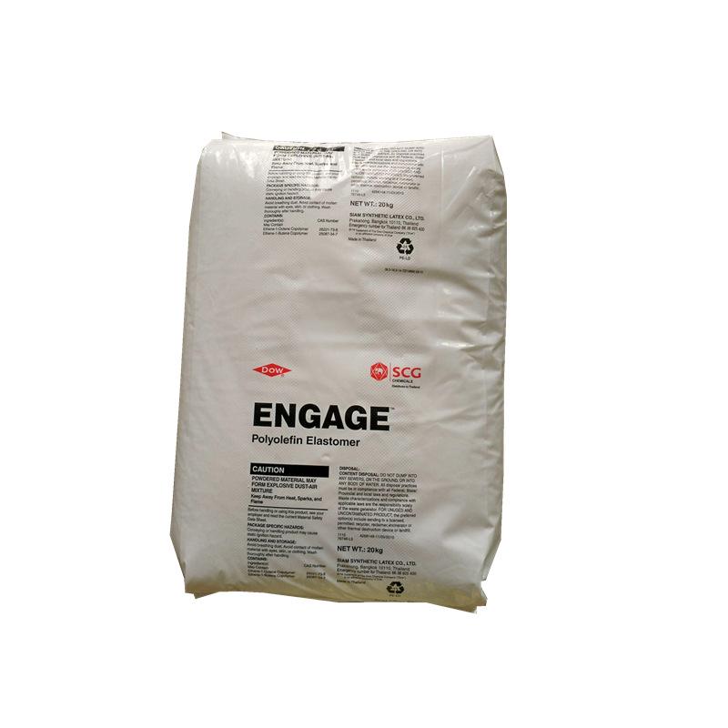 POE8200 DowDuPont PP Toughening Agent: Enhances Impact & Aging Resistance for Wire & Cable PP/PE.