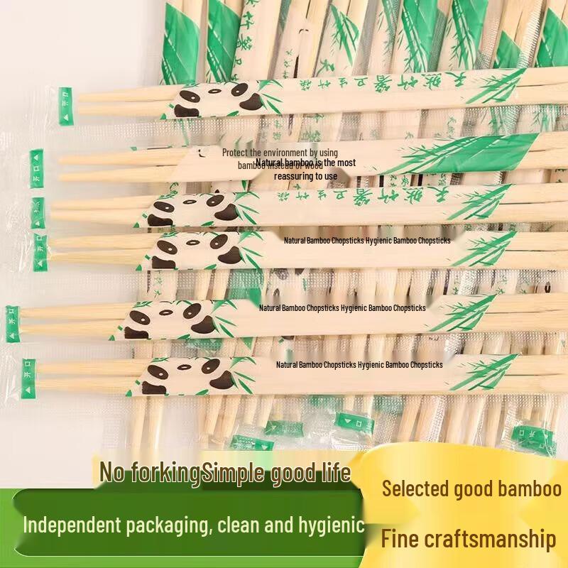 Debo Disposable Bamboo Chopsticks