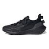 Parley x adidas UltraBoost 21 Black Grey Unisex Sneakers Core-Black Grey-Five H01177