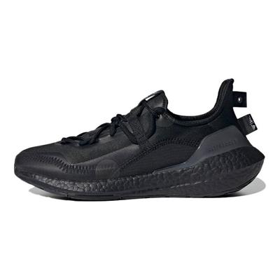 Parley x UltraBoost 21 Černá Šedá Unisex Tenisky Core-Black Grey-Five H01177