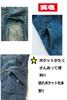 Toraichi Denim Jumpsuit Con Workwear Toraichi Construction Workwear 4L [Toraichi] Mg8890-501 4.
