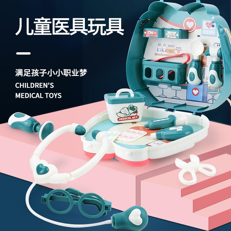 Children'S Shoulder Bag Play House Cosmetics Dressing Toy Set, Simulated Messenger Bag Little Doctor Toy