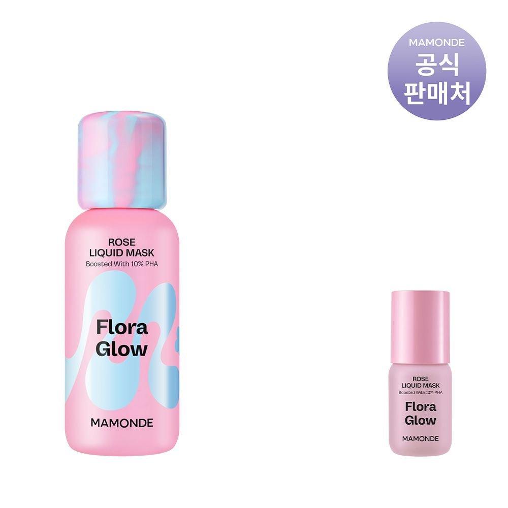 Жидкая маска Flora Glow Rose 80 мл