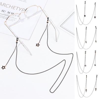 Non-slip Sunglass Holder Lanyard Glasses Retainer Strap Eyewear Eyeglass Necklace Glasses Chain