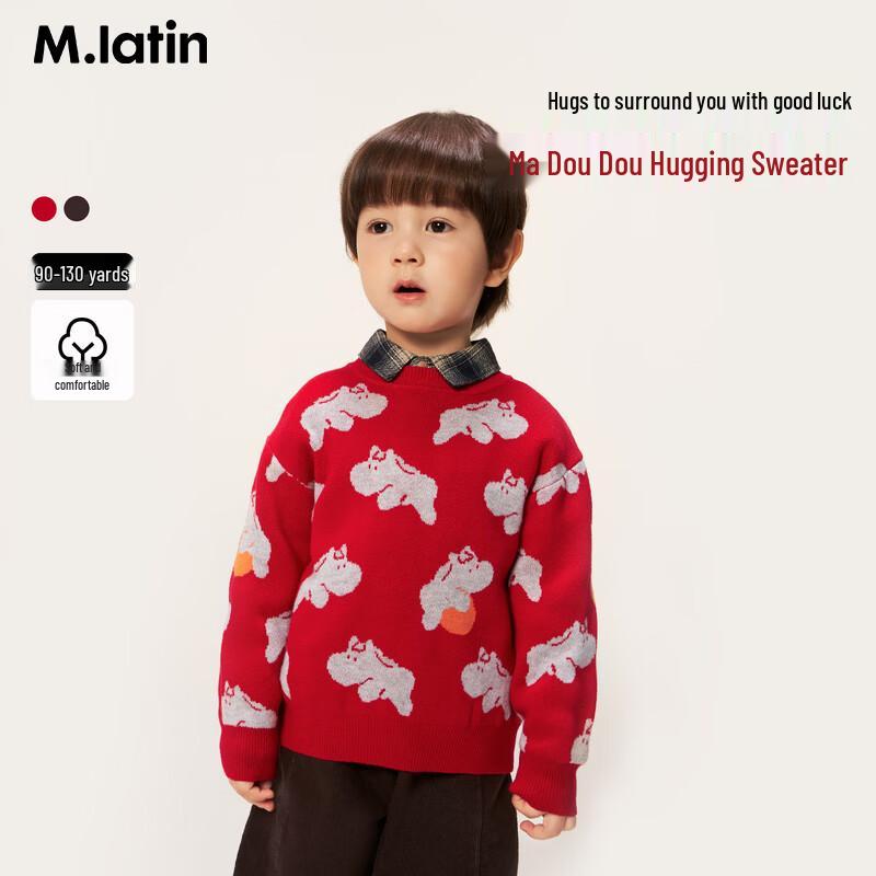 

M.Latin Boy s Animal Jacquard Round Neck Sweater 110cm