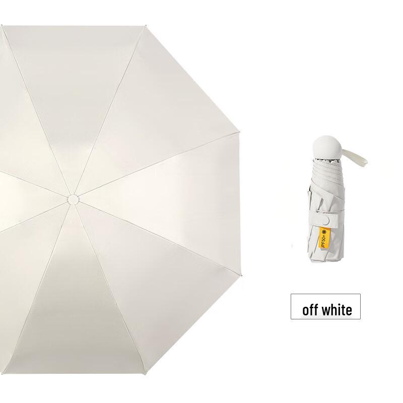 Nanqiao Enlarged 5-Fold UV Protection Travel Umbrella