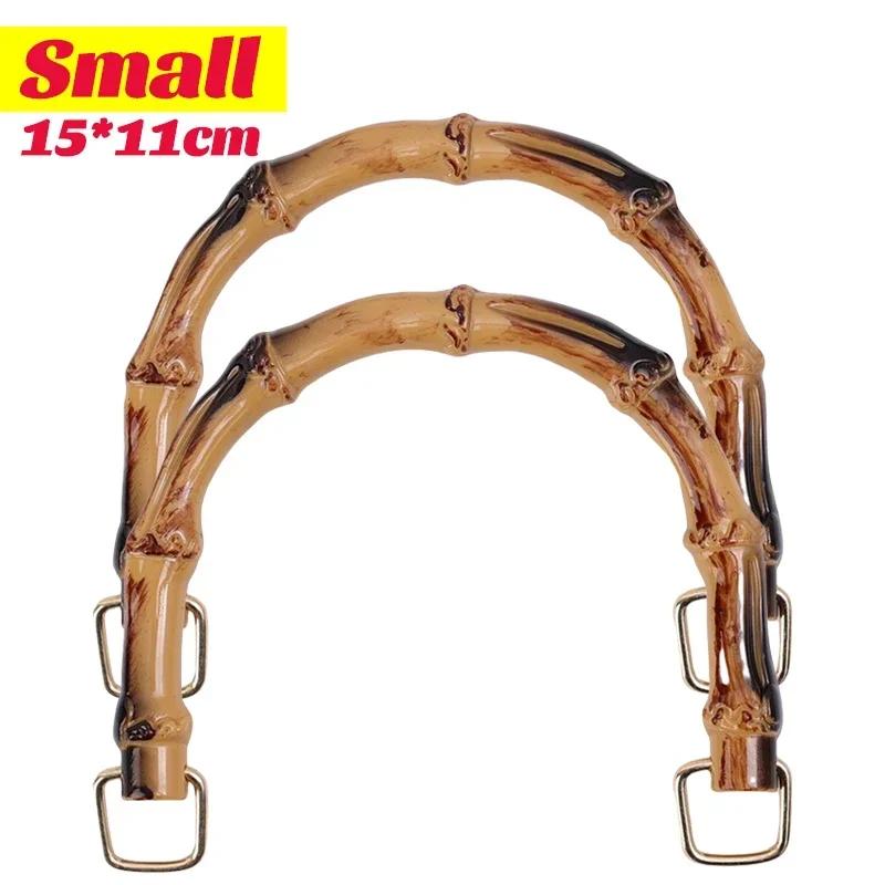 1-2pcs 2025 New Women Bag D-type Bamboo Handle DIY Handmade Handbag Handles Bag Accessories Handle Replacement