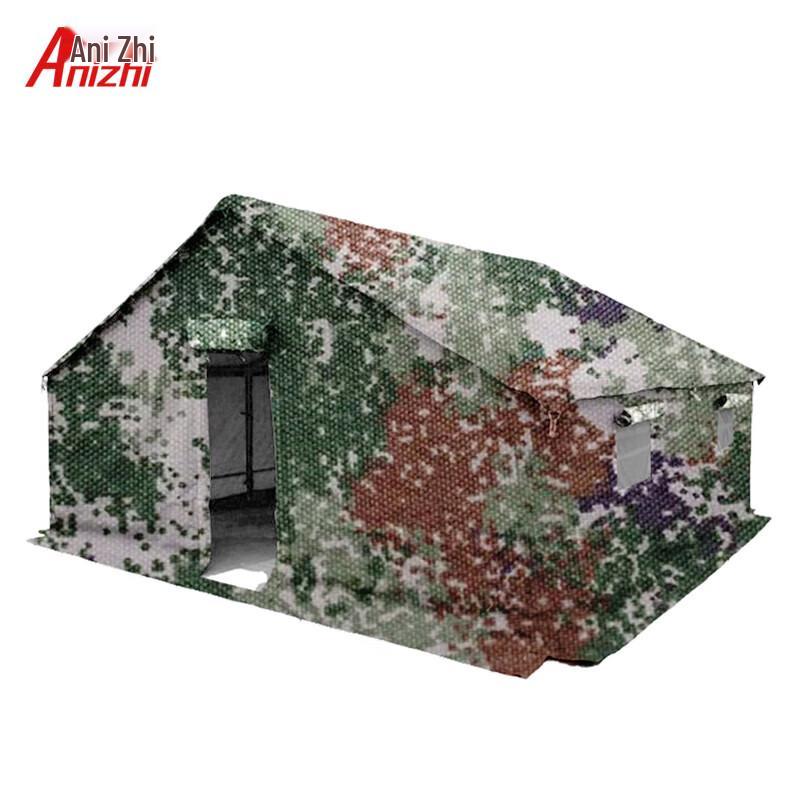 Anizhi Type 93 Squad Tent 4.4x4.6m
