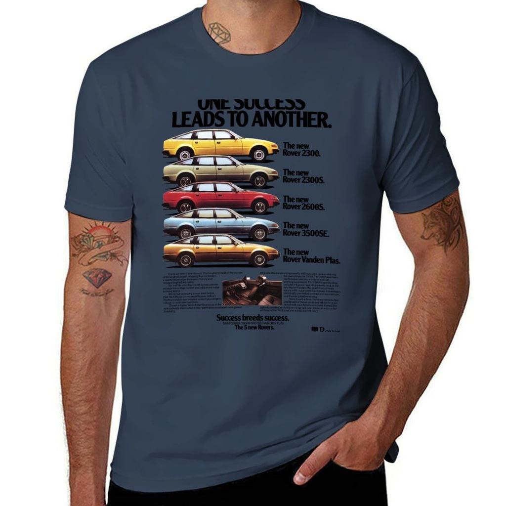 Rover Sd1 Range Tshirt Thanksgiving Casual Tee