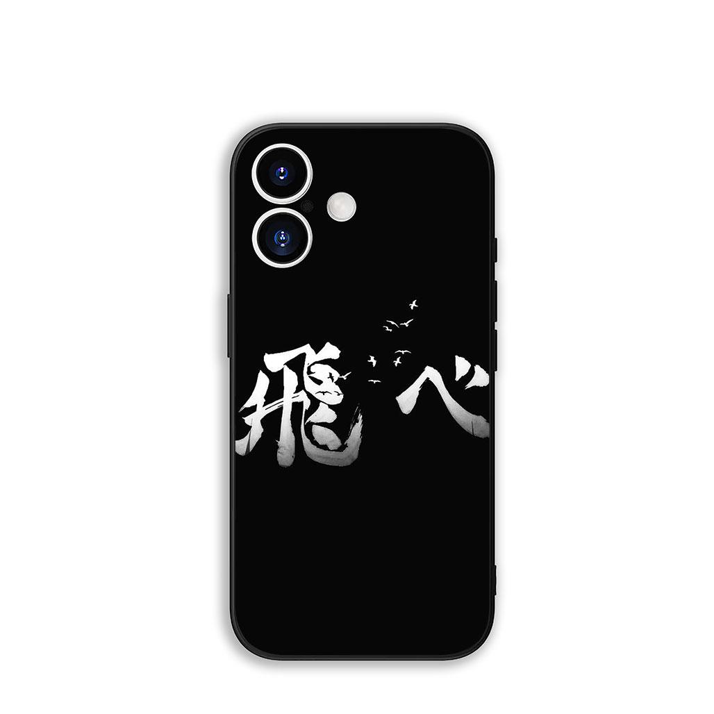 

Phone Cover Anime Haikyuus Hinata Attacks for OPPO A54 A40 A60 A80 A18 A16 A17 A38 A78 A79 A57 A55 A96 A15 A12 Case OPPO A79