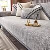 New Chinese Style High-end Sofa Cushion with Thickened Anti Slip Cushion Dustproof and Wear-resistant Protective Cover High Weight Chenille Sofa Towel