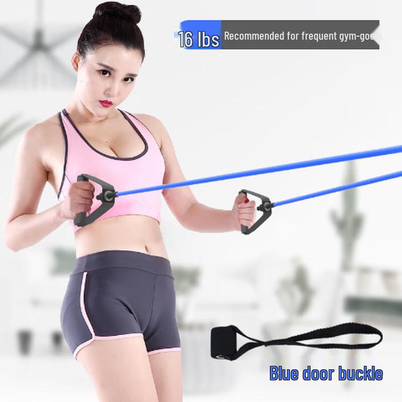 Longchan Multi-functional Fitness Resistance Band