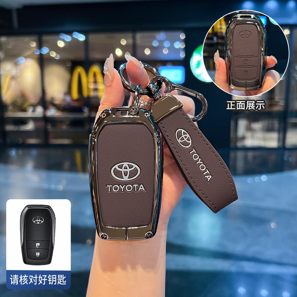 Car Key Case Cover Shell for Toyota Land Cruiser 200 Prado Crown TLK 200 Yaris Cross Hilux Innova Rav4 Fortuner Camry Keychain