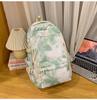 The New Large-capacity Multi-compartment Schoolbag Is Tie-dyed, Cute and Sweet Literary Backpack, Versatile Casual and Lightweight Make-up Bag.