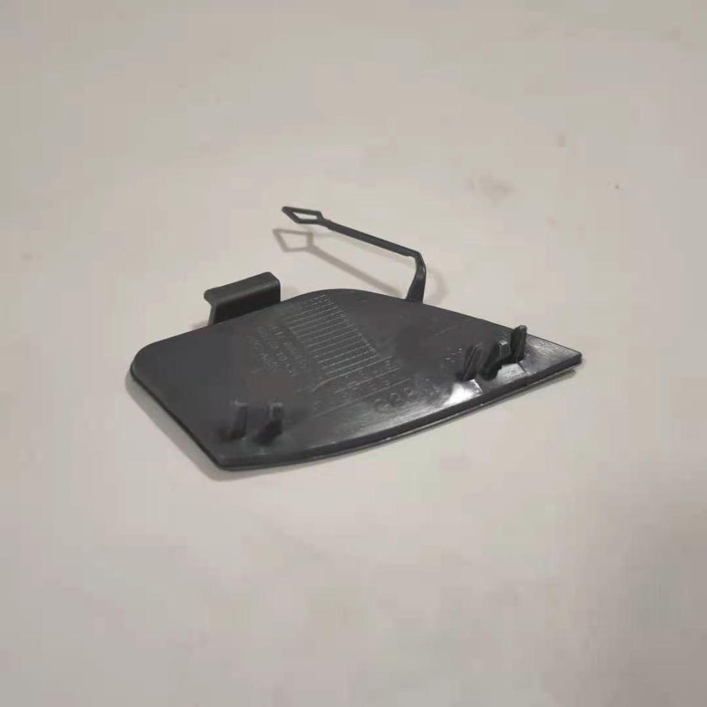 Rear Tow Hook Cover for BMW 5 Series G38 51128068353 Trim