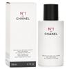 Chanel Red Camellia Body Serum-in-Mist