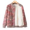 Hengyuanxiang Women's Thickened Fleece-Lined Knitted Jacket for Elderly