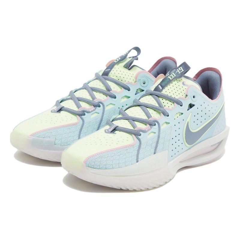 Nike Air Zoom Gt Cut 3 Ep 'Easter' Sneakers Casual DV2918-401