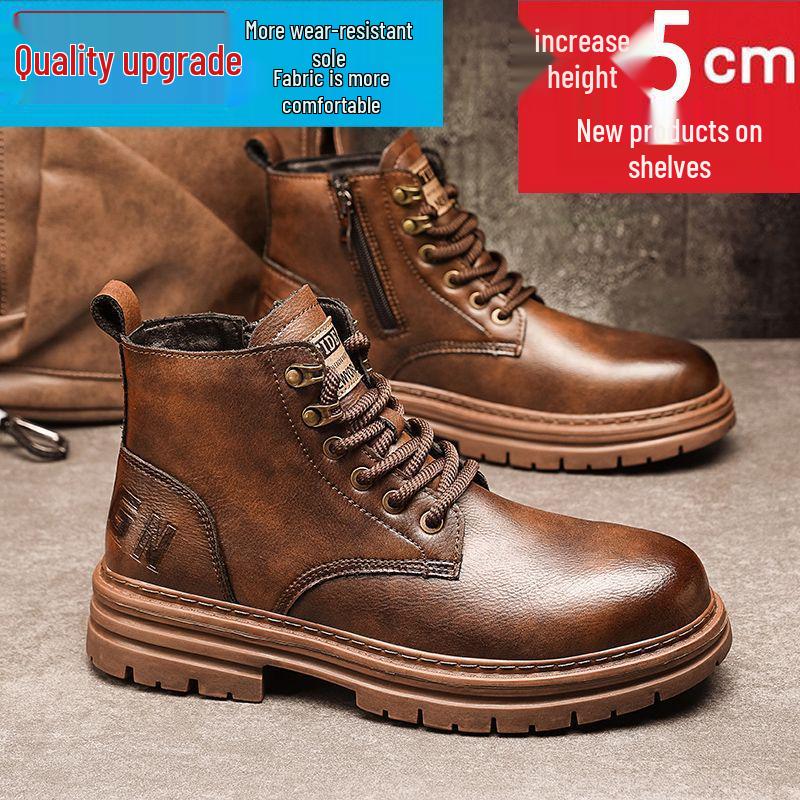 2025 Men's Versatile Waterproof Non-slip British Martin Boots - Wear-resistant Casual Labor Protection Shoes