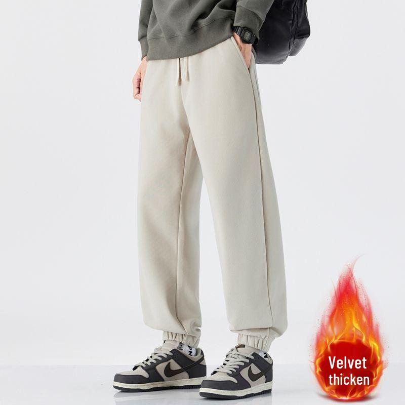 

Men s Retro Casual Knit Pants - Autumn/Winter, Warm, Loose, Elastic Ankle 33