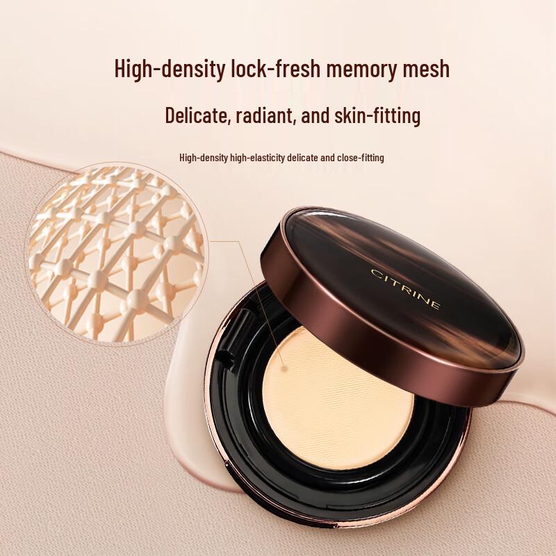 Chunting Velvet Luminous Cushion Foundation