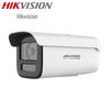 HIKVISION 4MP Fullfärg PoE Bullet Nätverkskamera
