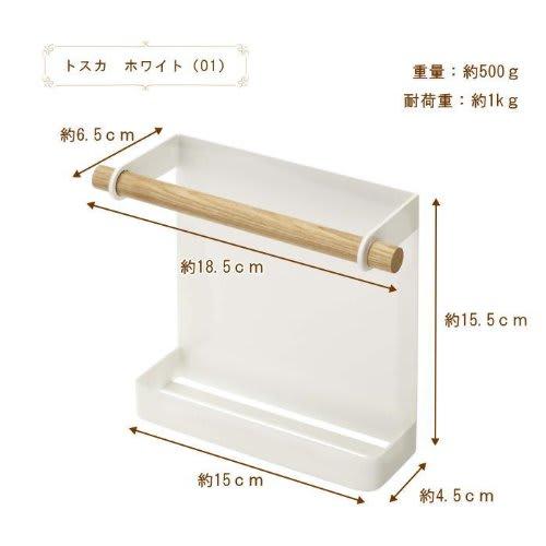 Yamazaki Magnetic Wrap Holder, Tosca, White, 7825