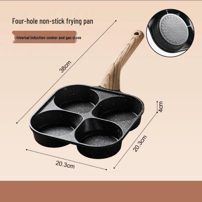 

ZISIZ 4-Hole Deep Non-Stick Egg Burger Pan