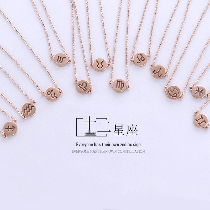 Rose Gold Korean Fashion Titanium Steel Constellation Bracelet Taurus