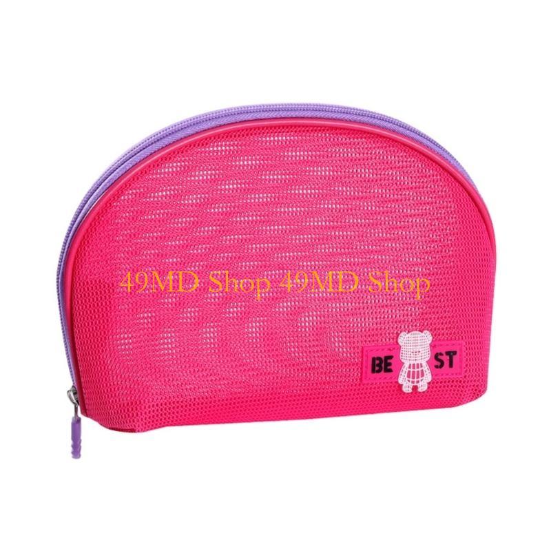 49MD Practical Storage Mesh Makeup Bag Cosmetic Pouches for Women Girls