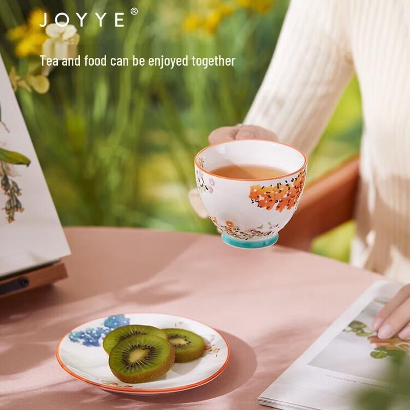 JOYYE Ceramic Tea Set